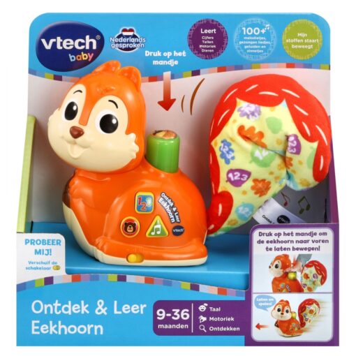 VTech