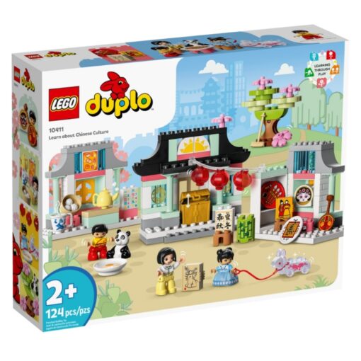 Lego Duplo