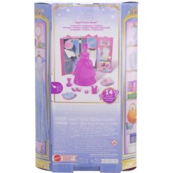 Alternative view of Disney Princess Royal Fashion Reveal Cinderella